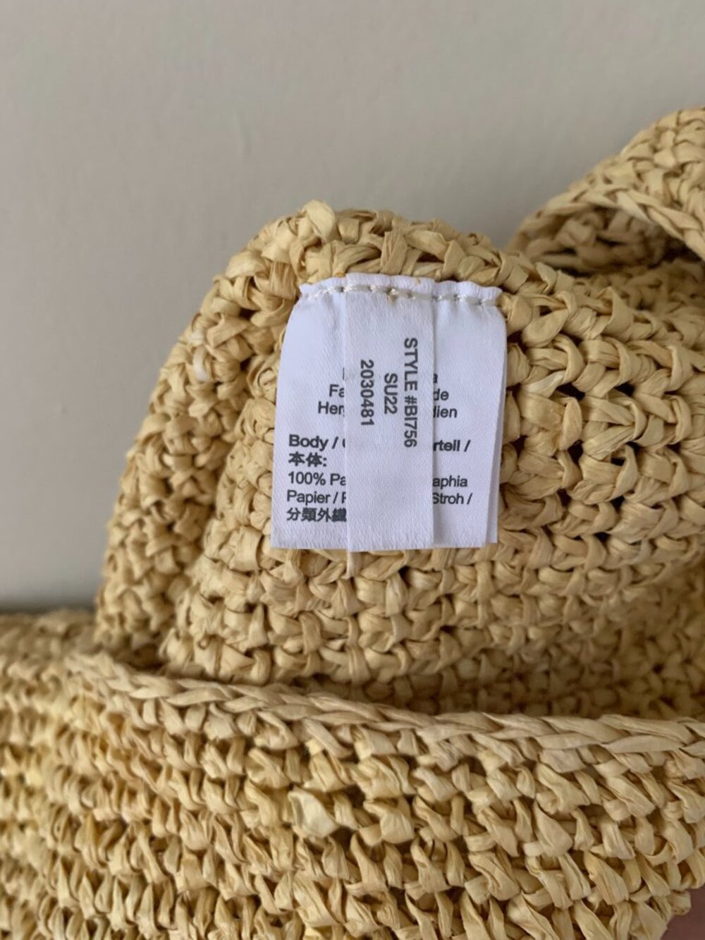 JCrew Raffia sack bag - Picture 4 of 4